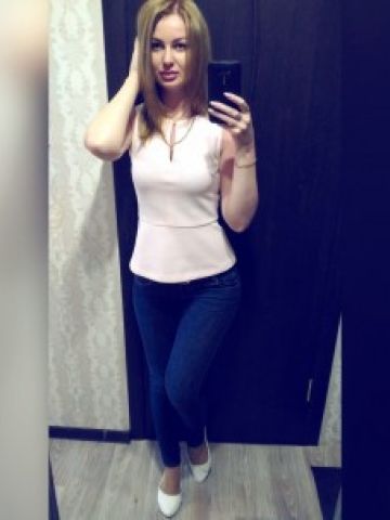 Хана
